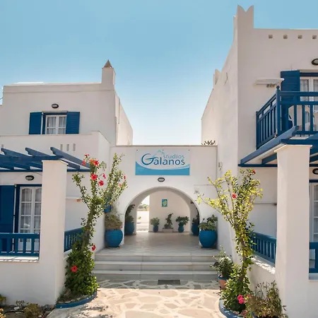 Casa de hóspedes Galanos Naxos