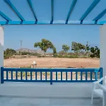 Galanos Naxos 3*