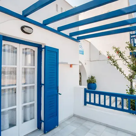 Galanos Naxos Guest house